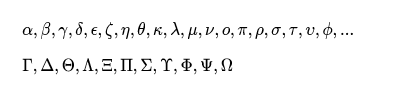Screenshot that shows the published view of the KaTex code snippet that lists Greek characters used in mathematical notation.