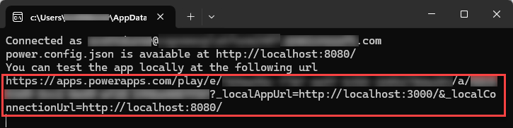 アプリの URL と状態を含む Power SDK サーバー コンソール