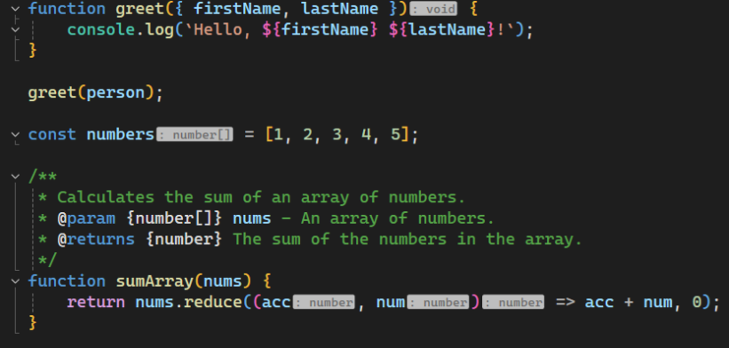 インレイ ヒントのスクリーンショット。